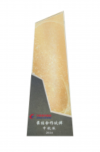 888腾博会官网-诚信为本,专业服务