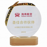 888腾博会官网-诚信为本,专业服务