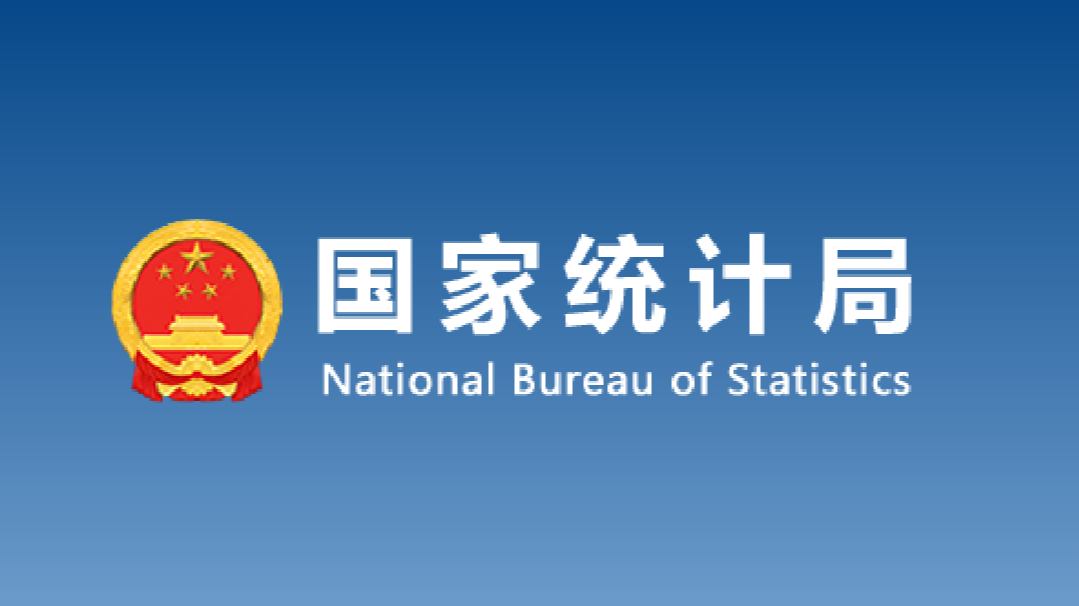 888腾博会官网-诚信为本,专业服务