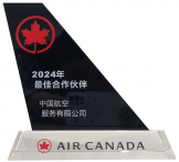 888腾博会官网-诚信为本,专业服务