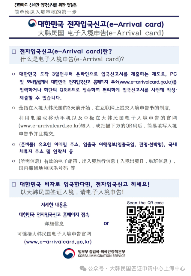 888腾博会官网-诚信为本,专业服务