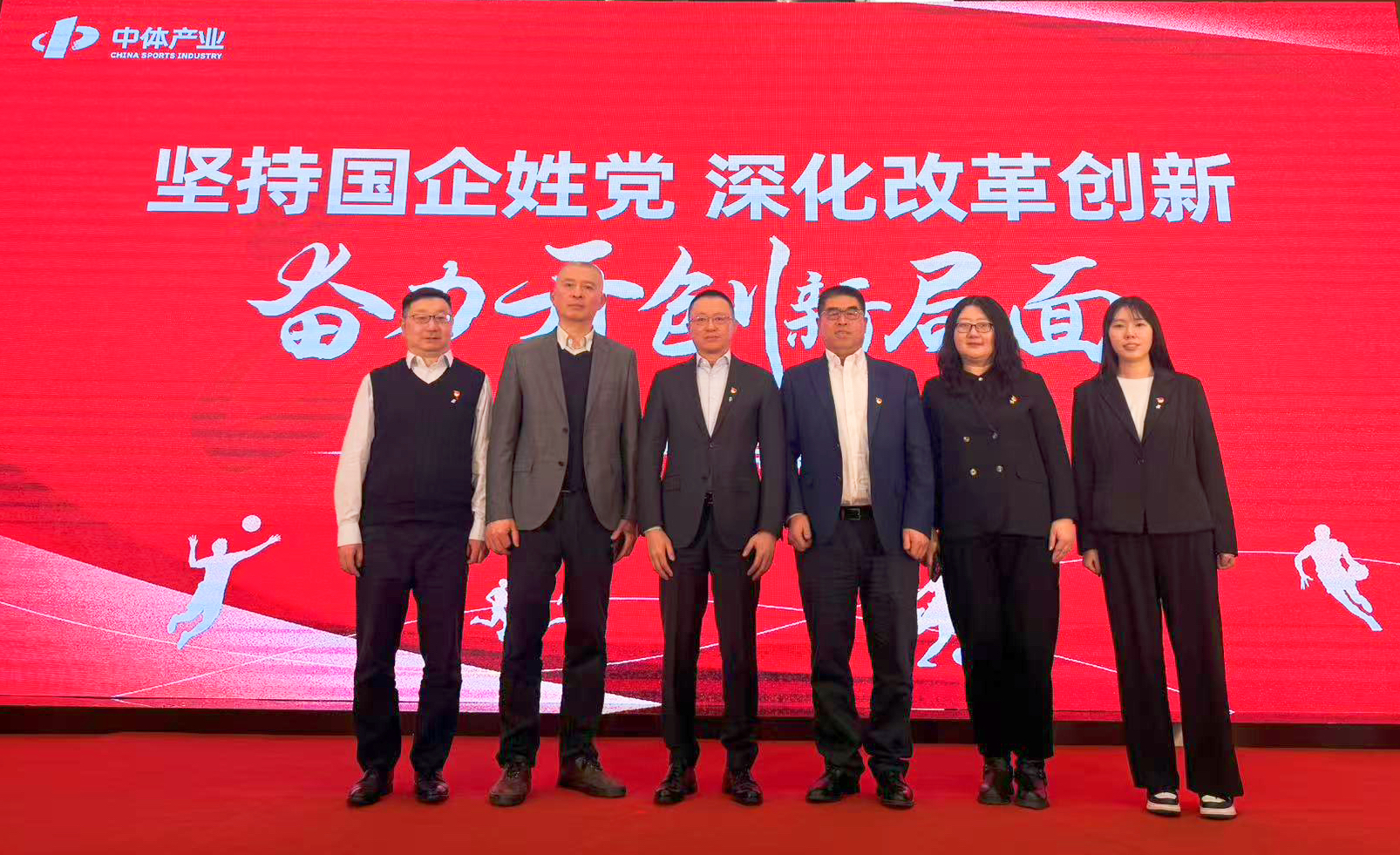 888腾博会官网-诚信为本,专业服务