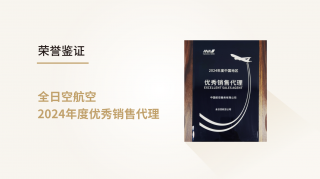 thumb_320_200_f72cc90967e7a47218517f1dfe6e479f