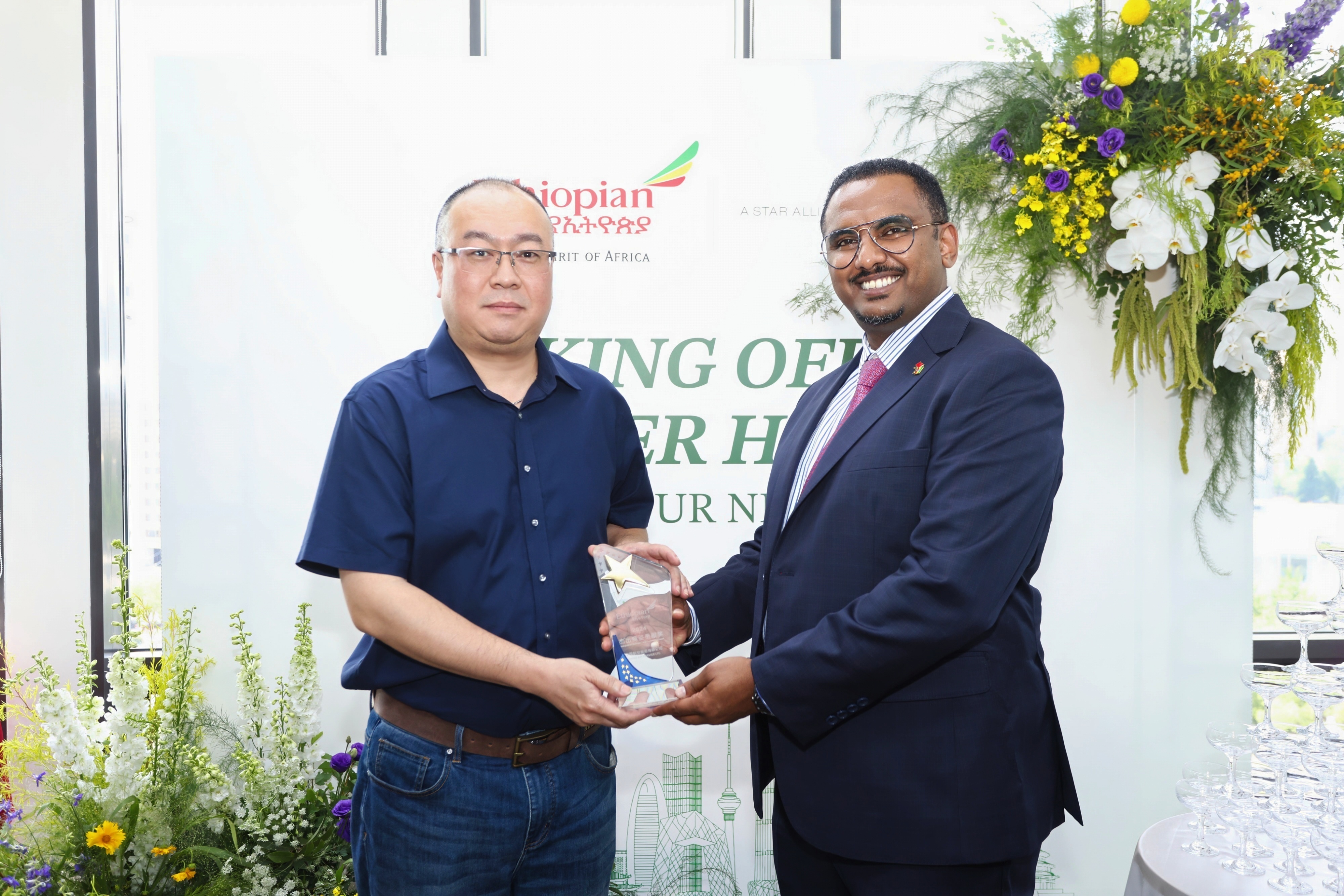 888腾博会官网-诚信为本,专业服务