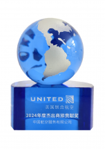 888腾博会官网-诚信为本,专业服务