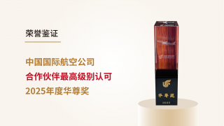 thumb_320_200_19d3aff1e03d0eaea12c46b9e380933b